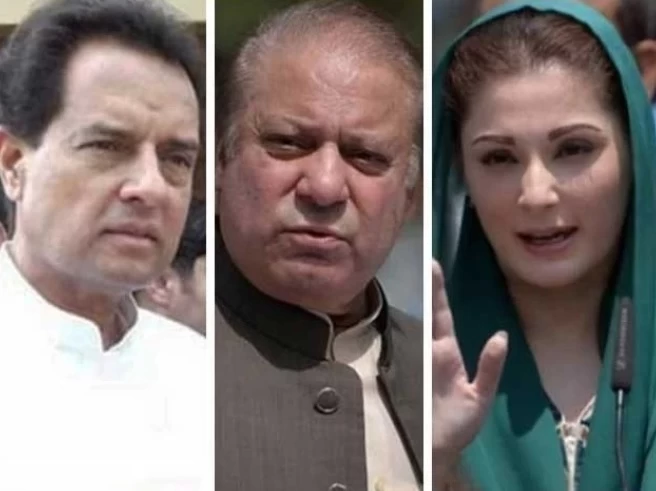 Appeals of Nawaz, Maryam and Safdar fixed for hearing on May 25